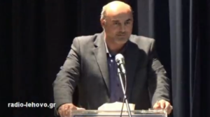 Εικόνα άρθρου