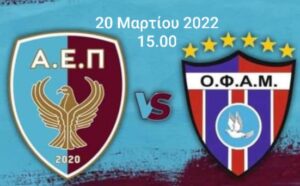 Εικόνα άρθρου