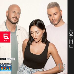 Εικόνα άρθρου