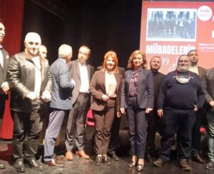 Εικόνα άρθρου