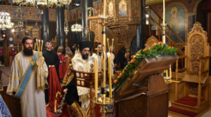 Εικόνα άρθρου