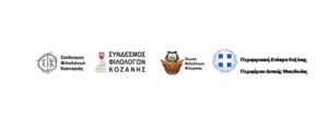 Εικόνα άρθρου
