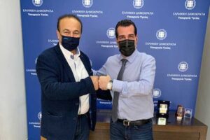 Εικόνα άρθρου
