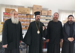 Εικόνα άρθρου