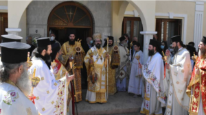 Εικόνα άρθρου
