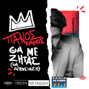 Εικόνα άρθρου