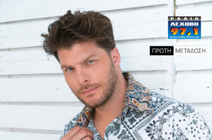 Εικόνα άρθρου