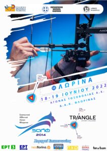 Εικόνα άρθρου