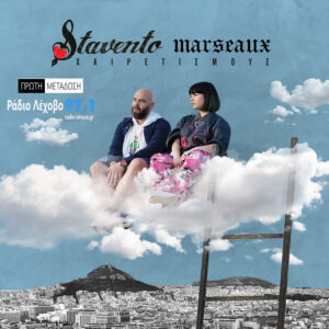 Εικόνα άρθρου