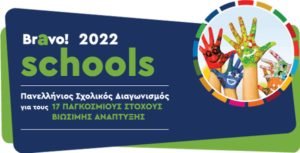 Εικόνα άρθρου