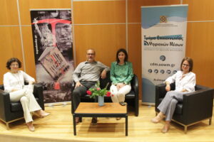 Εικόνα άρθρου