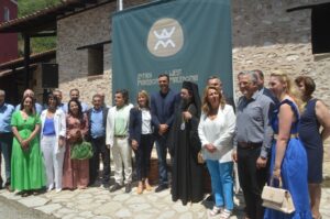 Εικόνα άρθρου