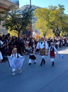 Εικόνα άρθρου