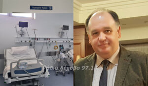 Εικόνα άρθρου
