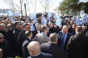 Εικόνα άρθρου