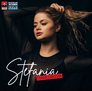 Εικόνα άρθρου