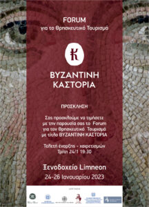 Εικόνα άρθρου