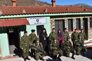 Εικόνα άρθρου