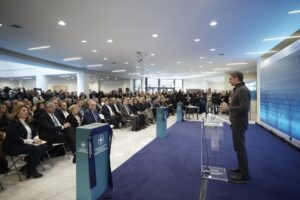 Εικόνα άρθρου