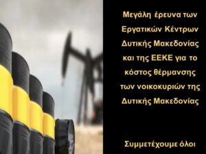 Εικόνα άρθρου