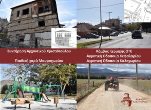 Εικόνα άρθρου