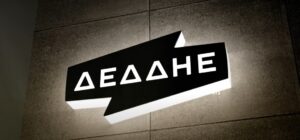 Εικόνα άρθρου