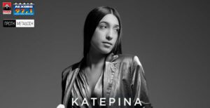 Εικόνα άρθρου