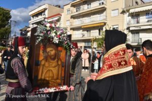 Εικόνα άρθρου