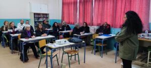 Εικόνα άρθρου