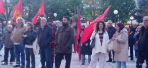 Εικόνα άρθρου