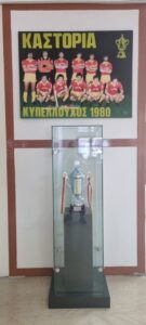 Εικόνα άρθρου