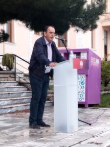 Εικόνα άρθρου