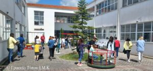 Εικόνα άρθρου