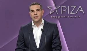 Εικόνα άρθρου