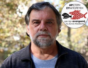 Εικόνα άρθρου
