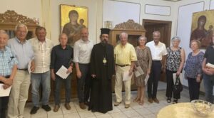 Εικόνα άρθρου