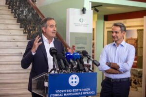 Εικόνα άρθρου