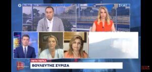 Εικόνα άρθρου