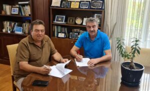 Εικόνα άρθρου