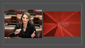 Εικόνα άρθρου