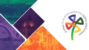 Εικόνα άρθρου