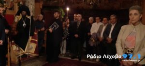 Ι Μ ΠΑΝΑΓΙΑΣ ΚΛΕΙΣΟΥΡΑΣ 2023 1