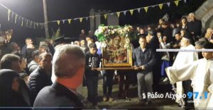 Ι Μ ΠΑΝΑΓΙΑΣ ΚΛΕΙΣΟΥΡΑΣ 2023 10