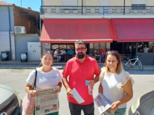 Εικόνα άρθρου