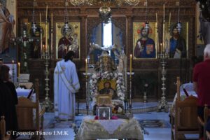Εικόνα άρθρου