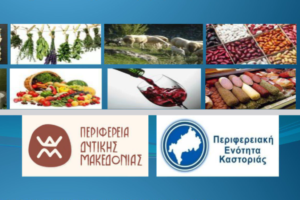 Εικόνα άρθρου