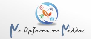 Εικόνα άρθρου