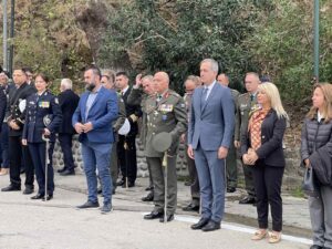 Εικόνα άρθρου
