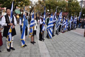 Εικόνα άρθρου