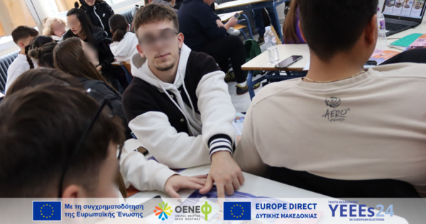 Όμιλος Ενεργών Νέων Φλώρινας επισκέφθηκε το 3ο ΓΕΛ Φλώρινας (4)